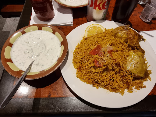 Photo of Beirut Lounge Restaurant - 232 Old Christchurch Rd, Bournemouth BH1 1PE